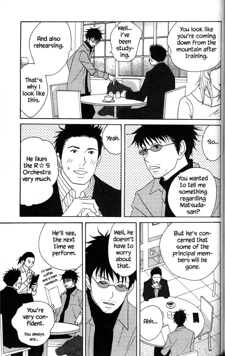 Nodame Cantabile Chapter 49 17